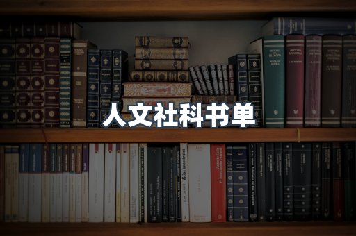 PDF电子书下载